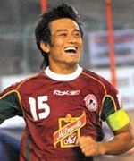 Baichung Bhutia