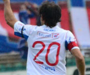 Alvaro Recoba Club Nacional de Football 2011 2012